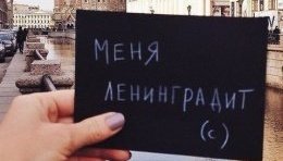 Экономичная программа Санкт-Петербург Экономичная программа Санкт-Петербург