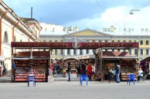 Шоппинг в Санкт-Петербурге