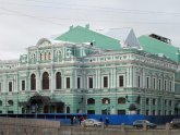 Большой Драматический Театр Санкт-Петербург