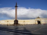Исторический Центр Санкт-Петербурга