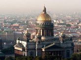 Все Названия Санкт-Петербурга